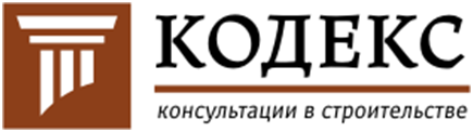 Кодекс.png Кодекс.png