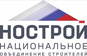 nostroy.jpg nostroy.jpg