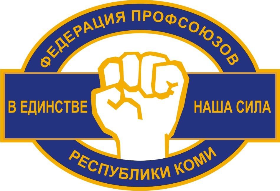 Эмблема.jpg